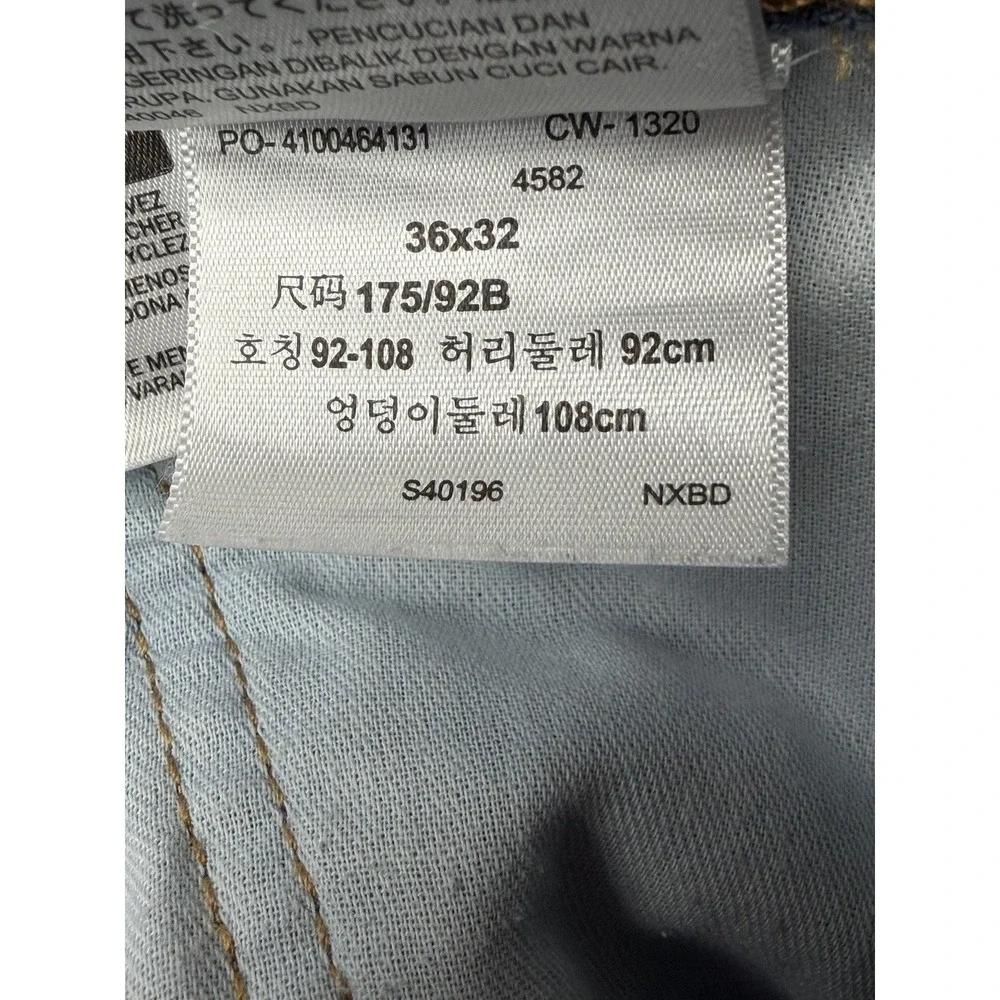 Levis 550 Relaxed‎ Fit Jeans Mens 36x32 Medium Wash Blue Cotton Straight Tapered